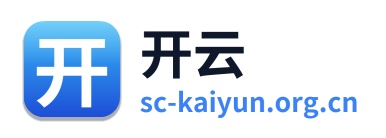 开云